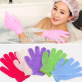 Guantes de nylon del masaje de los colores surtidos de la venta caliente, guantes exfoliantes del baño de la ducha